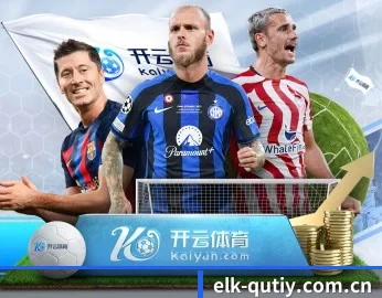 elk-qutiy.com.cn APP